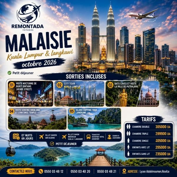 MALAISIE _octobre_2026 - 1