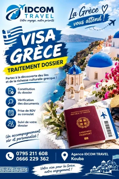 traitement visa la Grèce - 1