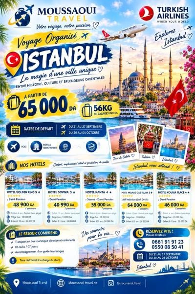 Voyage organisé Istanbul - 1