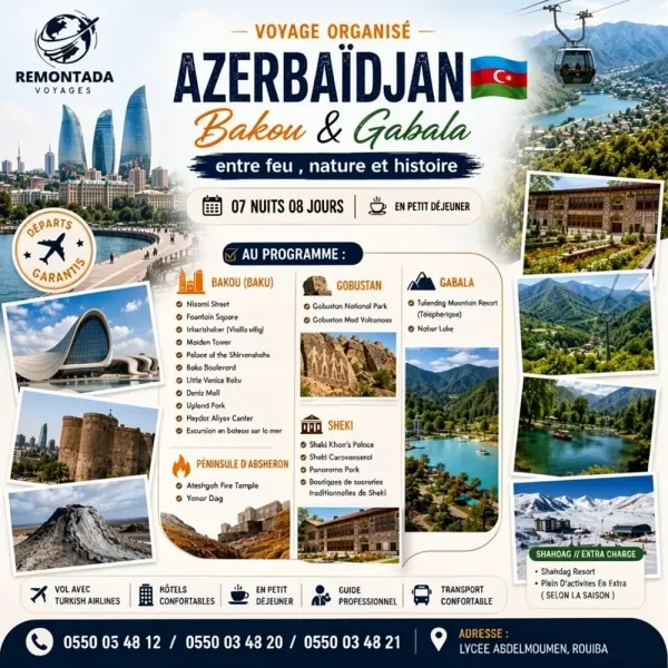 Voyage organisé AZERBAÏDJAN - 1