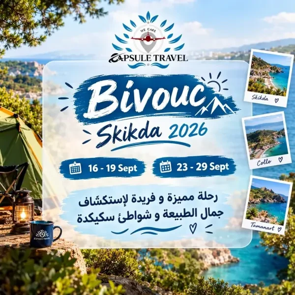 BIVOUAC a SKIKDA - 1