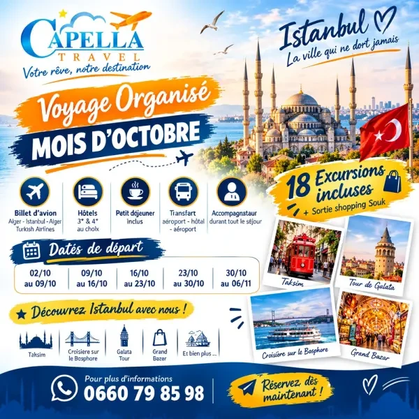 Voyage organisé ISTANBUL OCTOBRE - 1