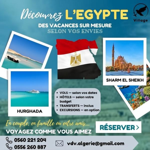 EGYPTE A LA CARTE SEPTEMBRE & OCT - 1