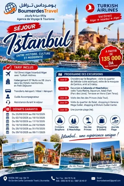 ISTANBUL OCTOBRE 2026 - 1