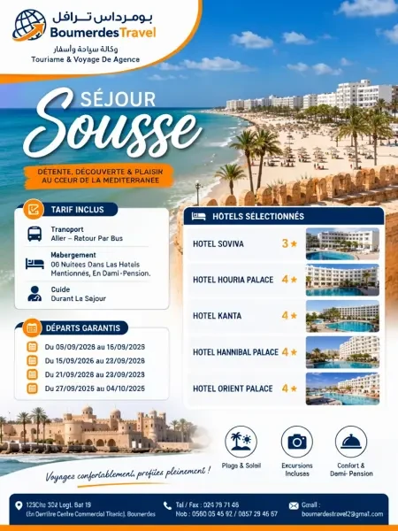 VOYAGE ORGANISE SOUSSE - 1