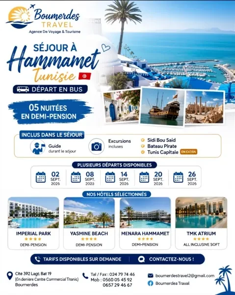 SEJOUR HAMMAMET PAR BUS - 1