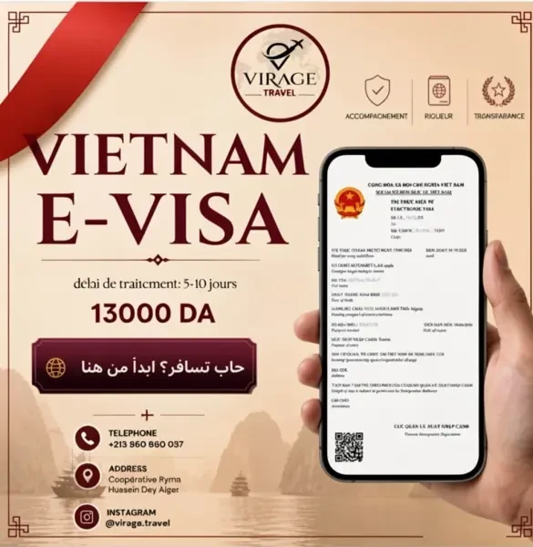 Visa Vietnam - 1