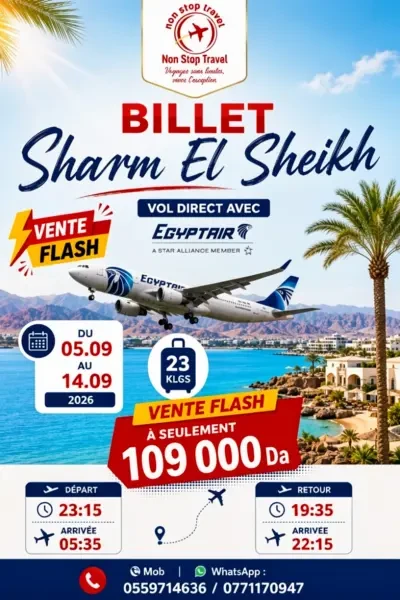 Billets D'Avion Sharm El Sheikh - 1