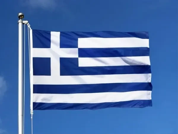 Visa Grèce -Schengen- - 1