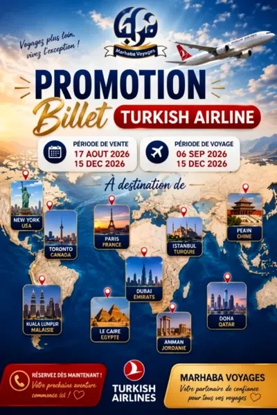 Promotion De Billet Turkish - 1