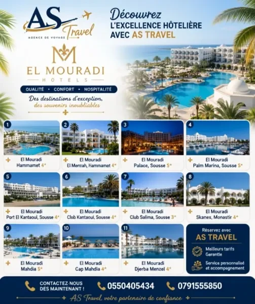 EL MOURADI Le Confort Le Soleil - 1