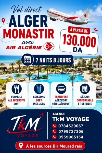 Vol Direct Alger Monastir - 1