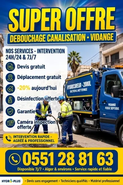 Service Nettoyage Débouchage - 1
