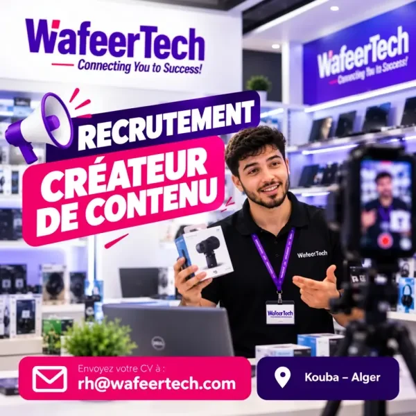 WafeerTech Recrute Un Créateur - 1