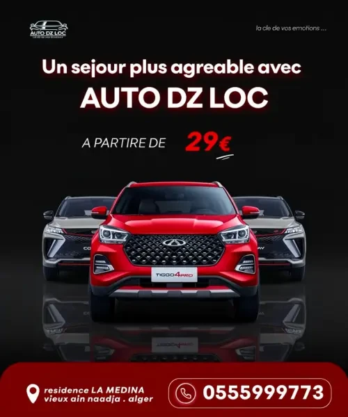 Location de voiture neuf - 1