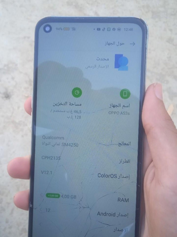 أوبو أ54أس - 6