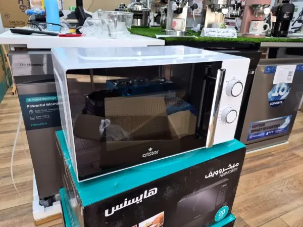 CRISTOR Micro Ondes Pose Libre 20 - 1