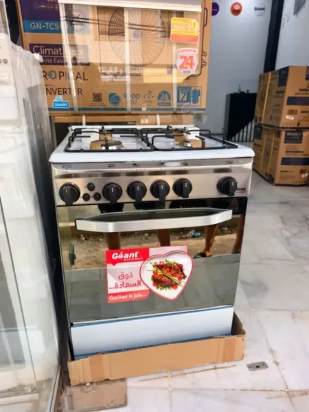 Cuisinier Marque Géant - 1