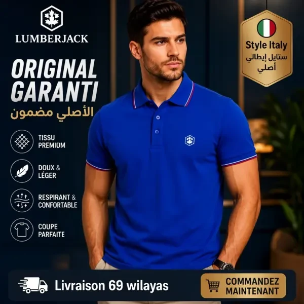 lumberjack POLO - 1