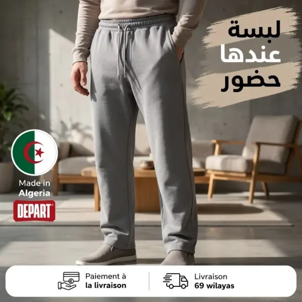 depart PANTALON - 1