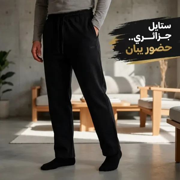 depart PANTALON - 1