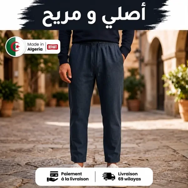 depart PANTALON - 1
