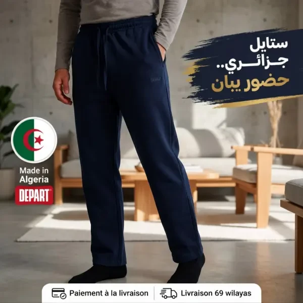 depart PANTALON - 1