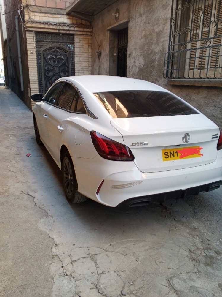 mg5 - 1