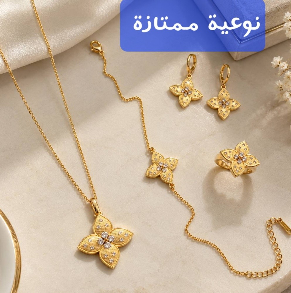 طقم مجوهرات الفولاذ المقاوم للصدأ - 1