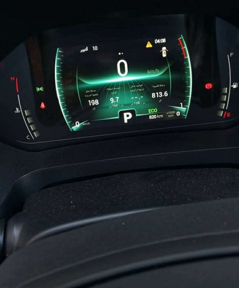 chery tiggo 7 pro - 7