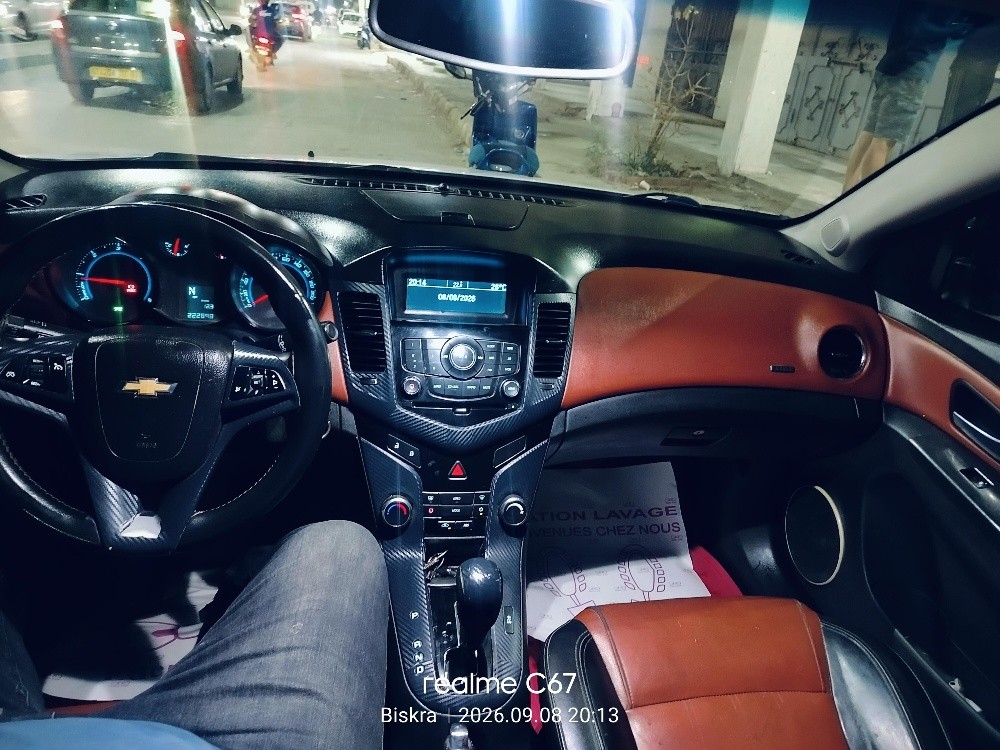 Chevrolet   - 2
