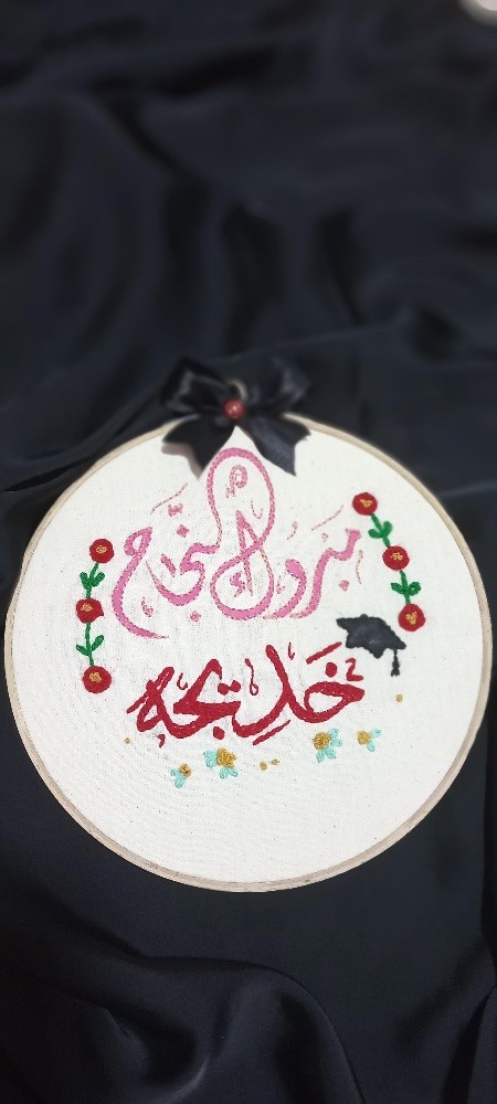 elements decoratifs - 5