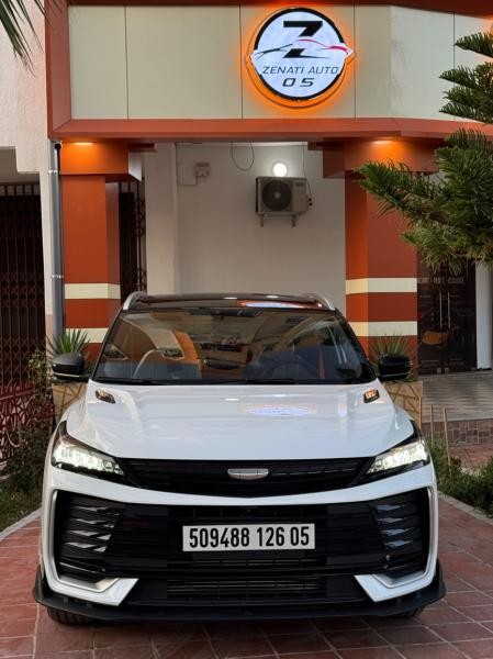 Geely Coolray 2026 Battle - 1