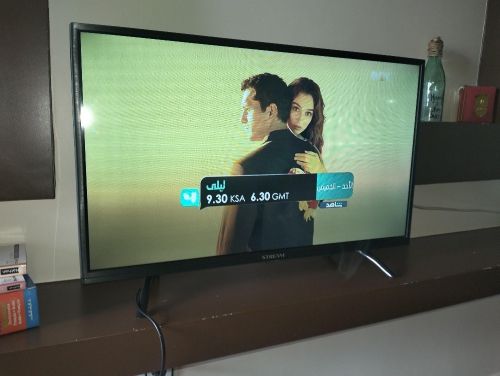 stream smart