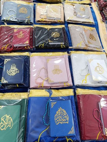 بوكس الصلاة هدية فخمة لمن تحب