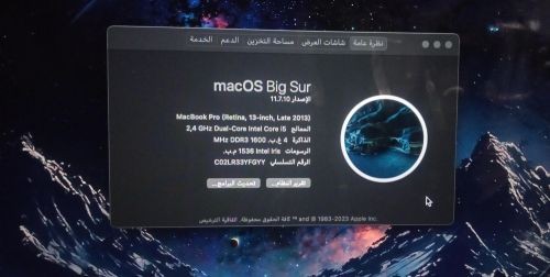 ماك بوك برو