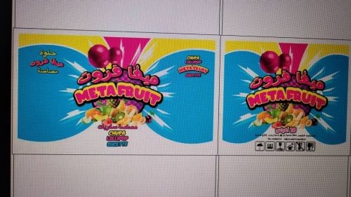 conception graphique sur emballag