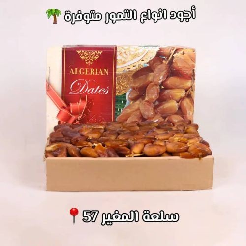 دقلة نور شمروخ