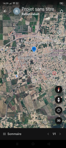شقة سكنية للبيع 
