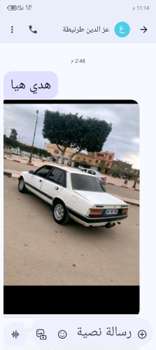 505 جتيي 1988