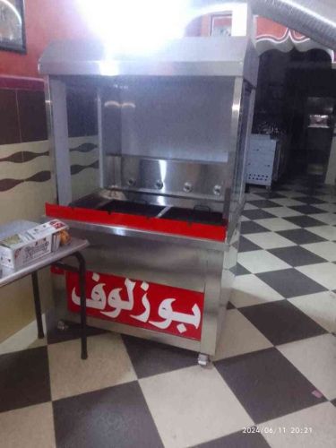 vend rôtissoire bouzelouf