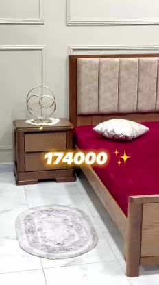 غرفة نوم دومينوس