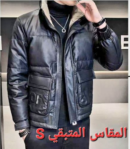 جاكيث رجالي 