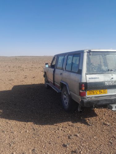 نيسان