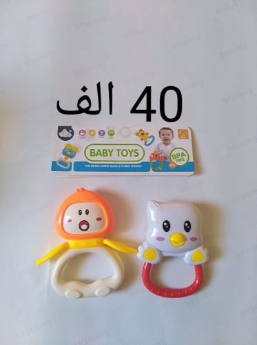 hochets anneaux dentition bébé