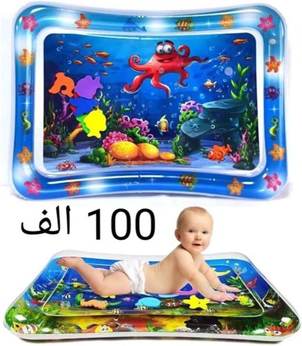 tapis d’eau gonflable 69x51 cm