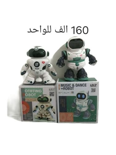 robot danse musical et lumineux