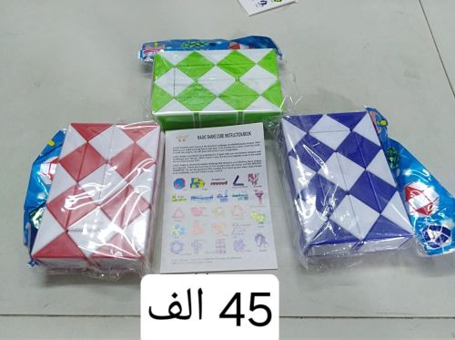 Rubik’s cube snake magique