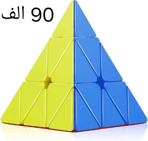 Rubik’s cube triangle pyramide
