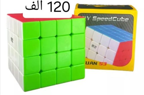 Rubik’s cube 4x4 ultra rapide